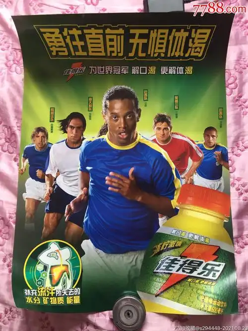 这不仅关乎